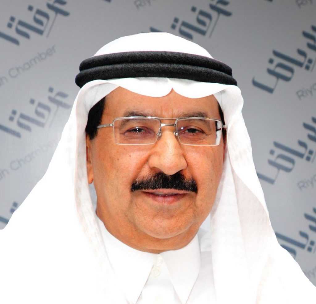 غرفة الرياض تهنئ حمد الشويعر بتعيينه عضواً في مجلس إدارة الهيئة العامة للعقار