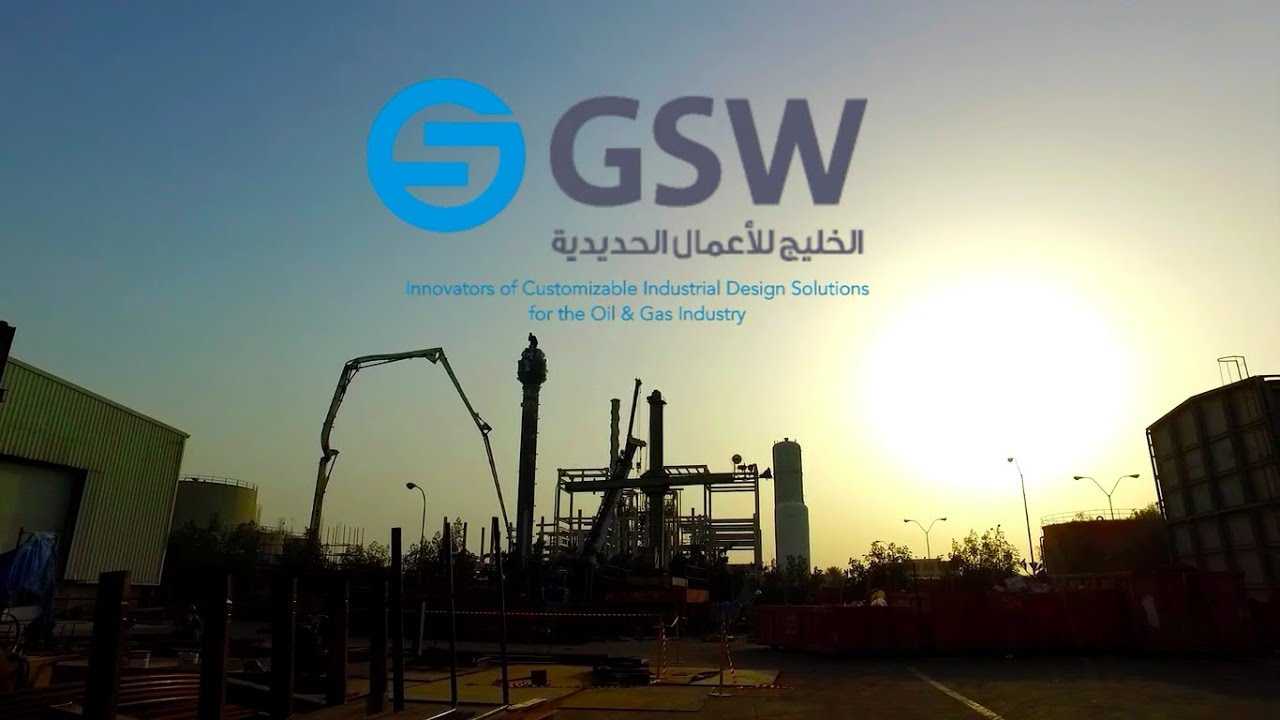 Gulf Steel Works Factory offers 6 million shares for public ...