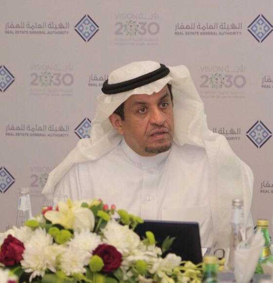 محافظ الهيئة العامة للعقار:  قطاع العقار السعودي يشهد كثيراً من الإنجازات