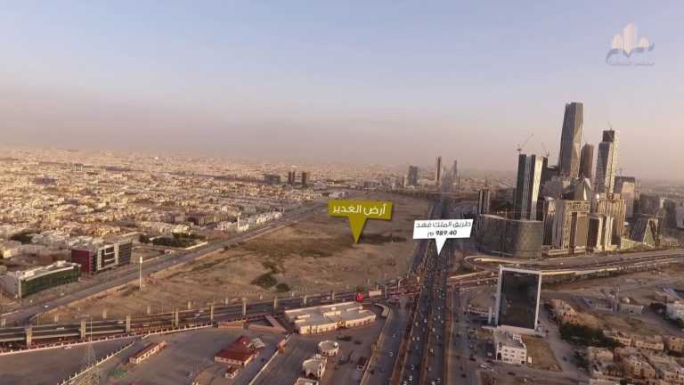عقارات