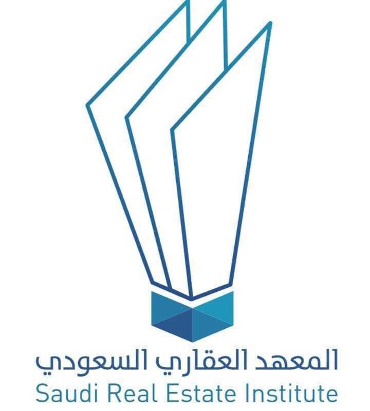 Construction Techniques - Training Course