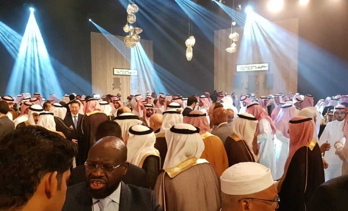 Riyadh Chamber's Annual Business Community Reception