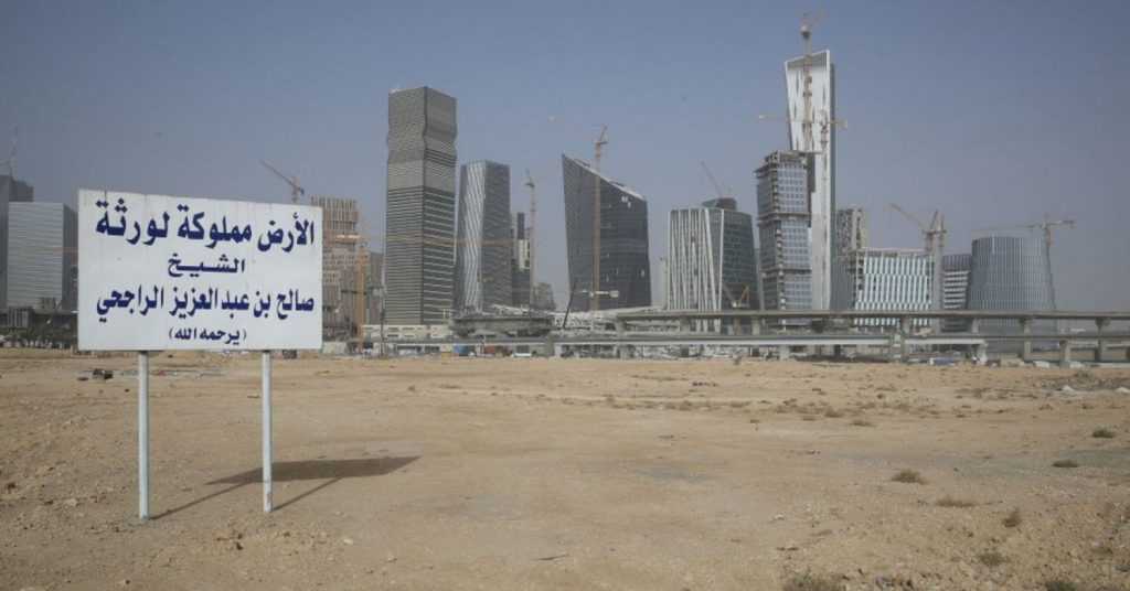 صندوق الاستثمارات يشتري أرض الغدير في مزاد تركة الشيخ صالح الراجحي بقيمة 2.17 مليار ريال