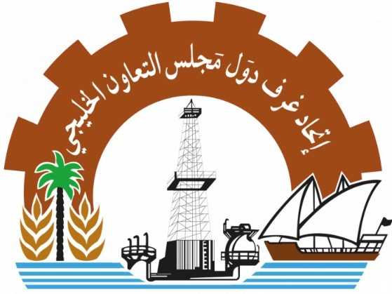 برعاية وزير التجارة والاستثمار.. "منتدى الخليج الاقتصادي" ينطلق بالرياض في 21 أكتوبر الجاري