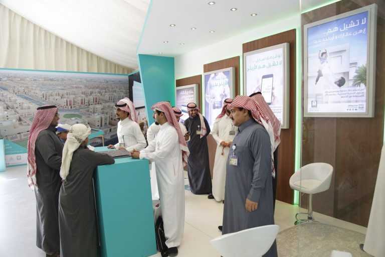 دفعات الصندوق العقاري