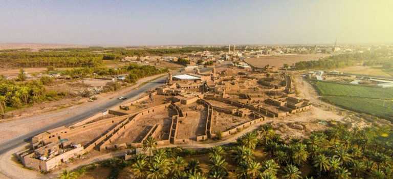 Al Baida Land Fees Free Land