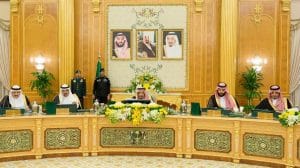 مجلس-الوزراء-