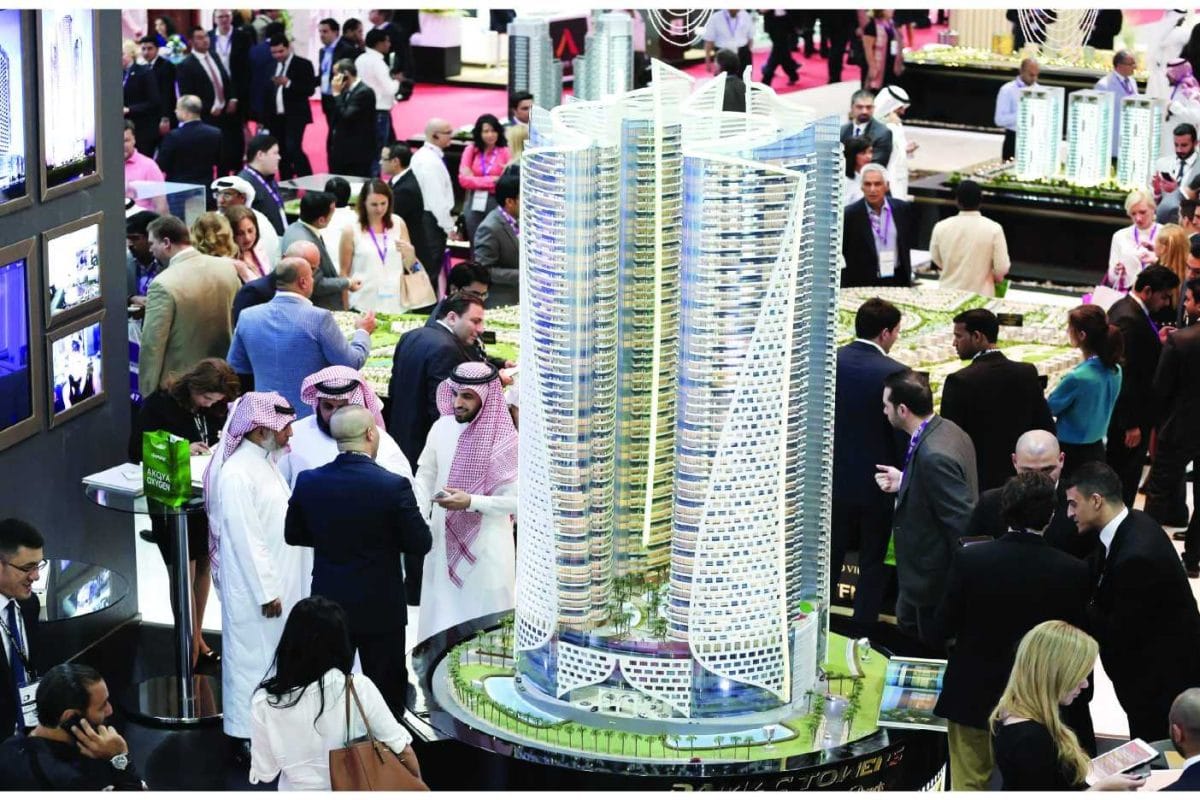 عقارات السعودية