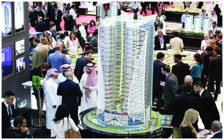 عقارات السعودية