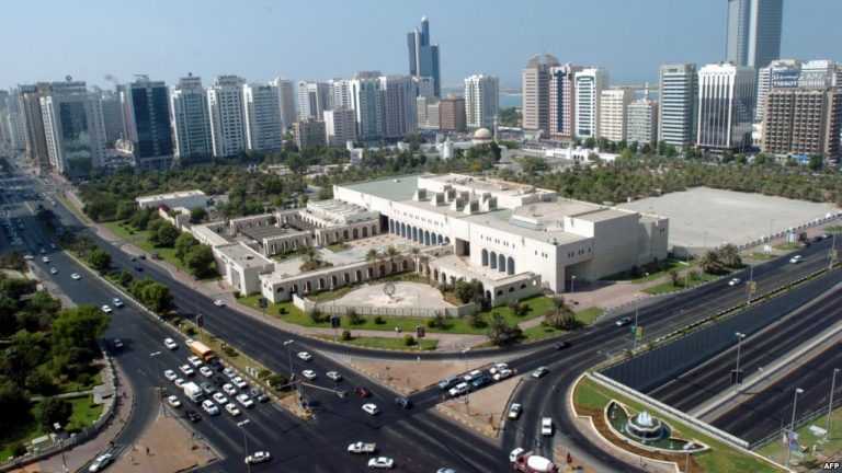 Real estate application