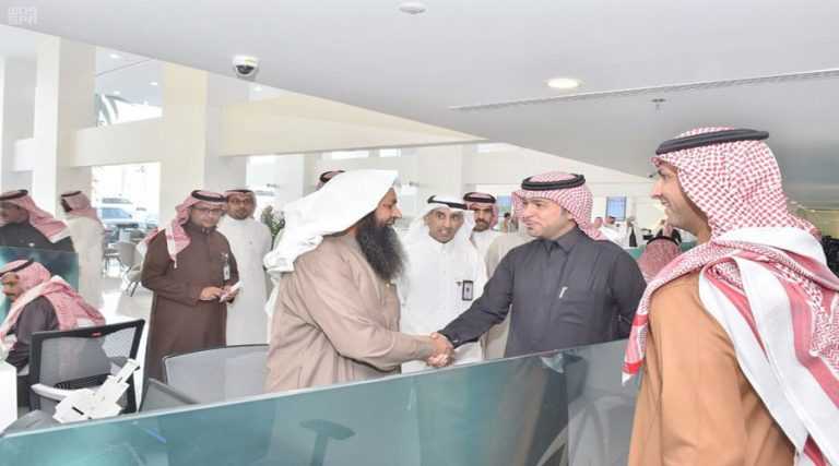 التمويل العقاري