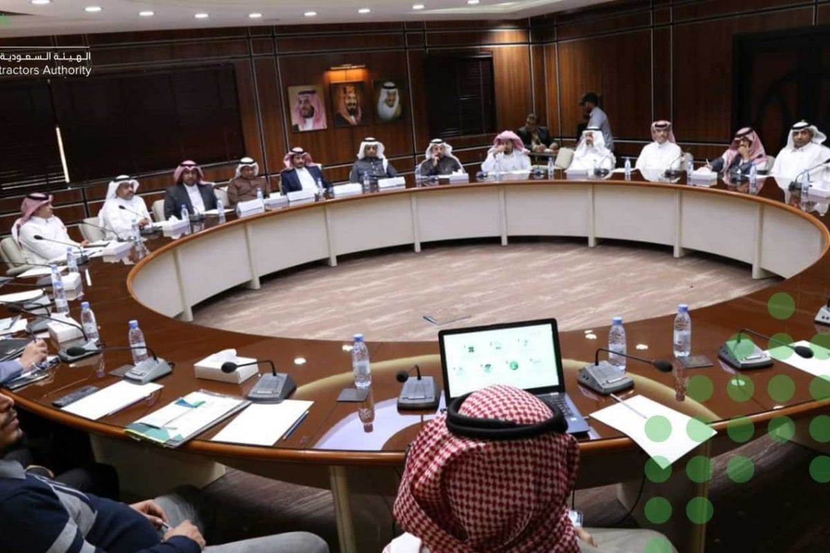 شركات المقاولات