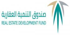 Requirements for transferring a mortgage application to a building