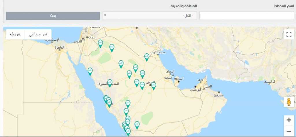 أراضي المنح