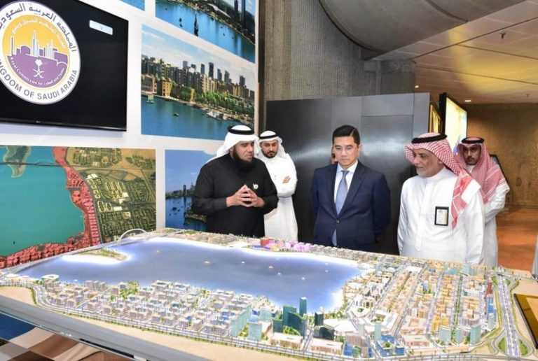 الاستثمار