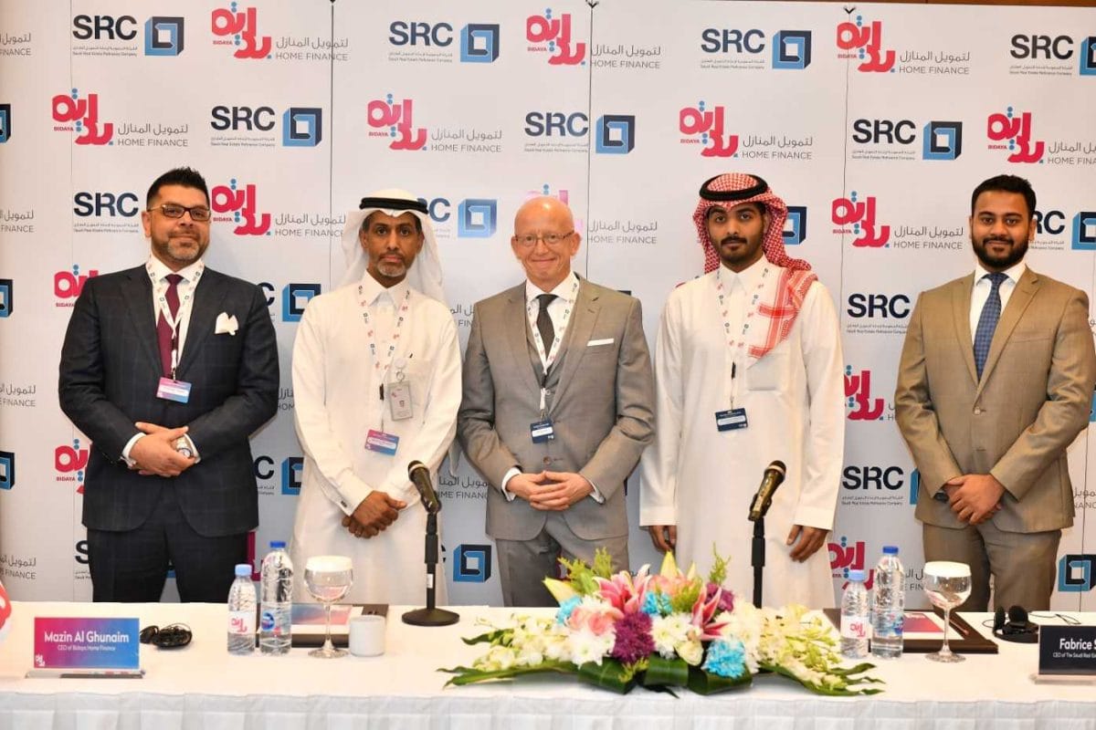 شركات التمويل العقاري