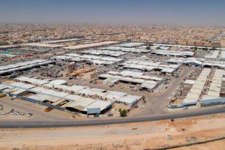 موقع تجاري