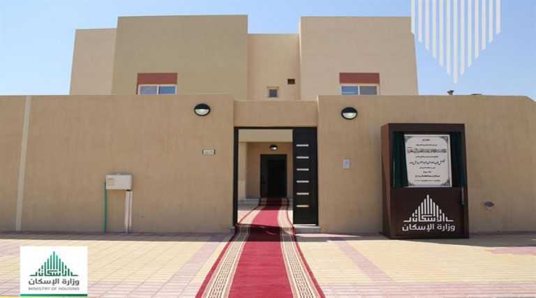 مشاريع سكنية - التمويل العقاري