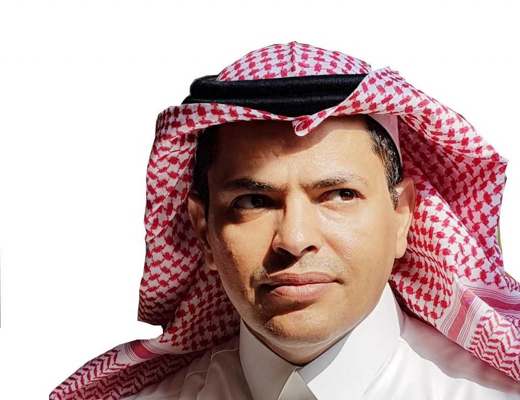 عبدالعزيز العيسى- التقنيات العقارية.... رؤية المملكة 2030