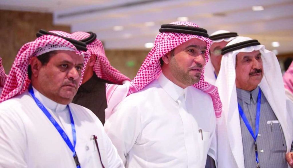 القطاع العقاري