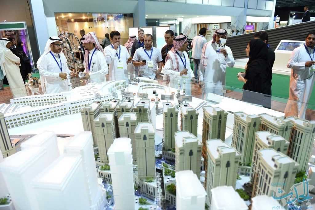 الاستثمار في العقارات