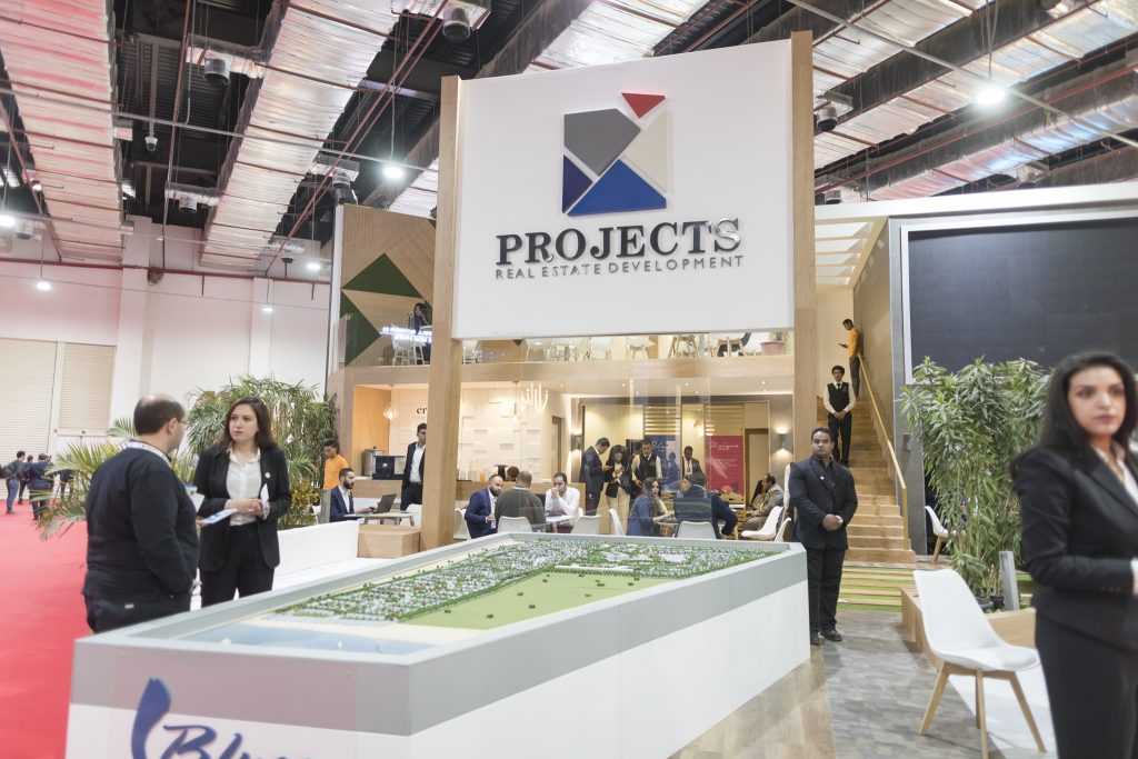 مشاريع عقارية