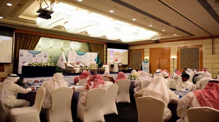 مساهمة عقارية