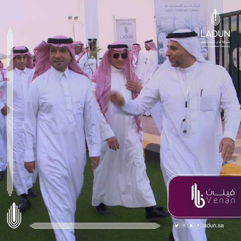 مشروع سكني