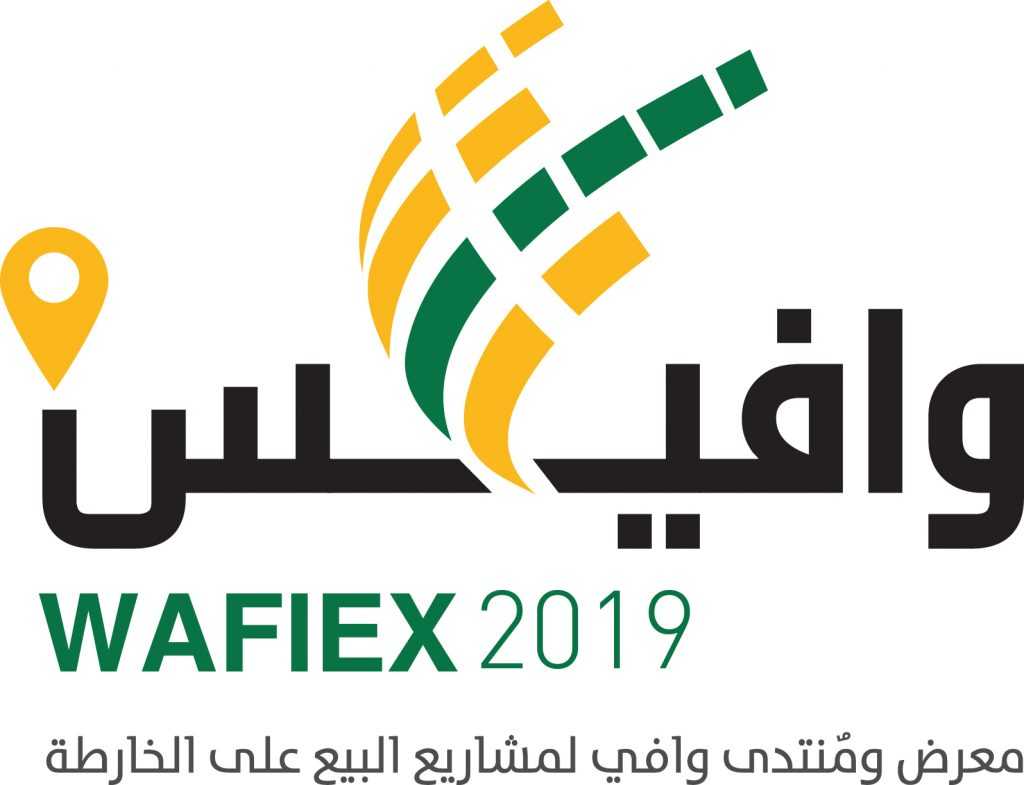 البيع على الخارطة