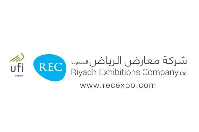 المعارض والفعاليات