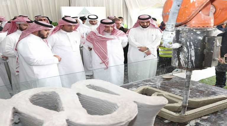 مواد البناء