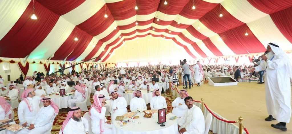 مخطط سكني - مزاد عقاري