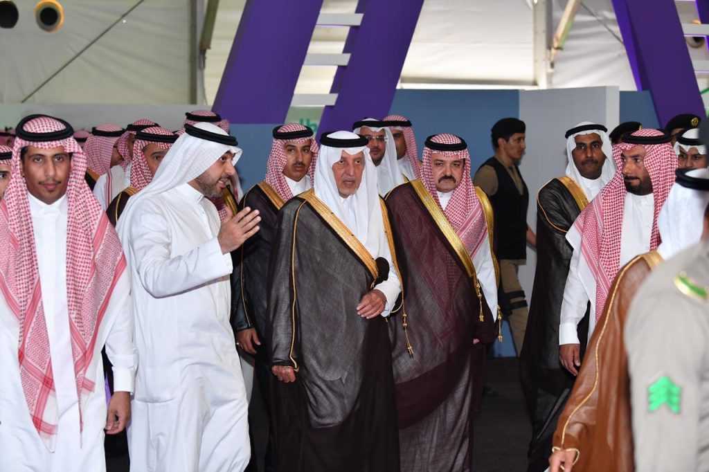 التمويل العقاري