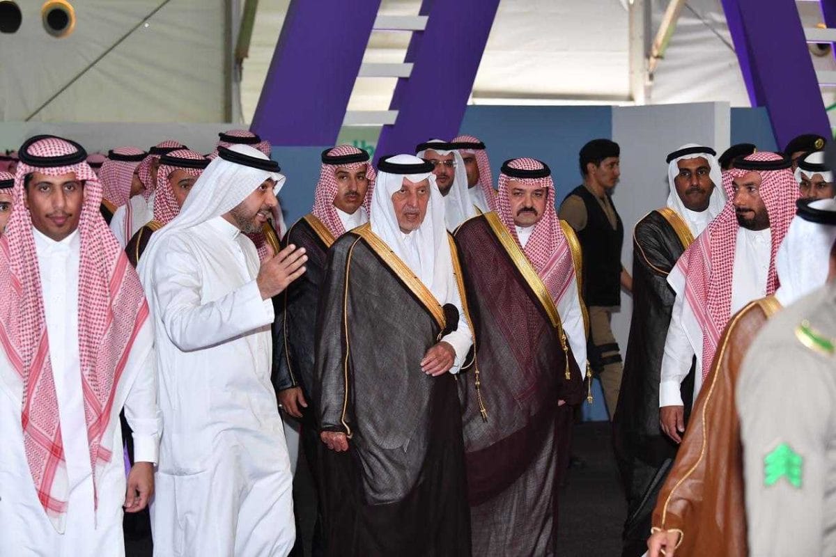 التمويل العقاري