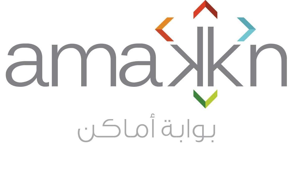 تطبيق عقاري