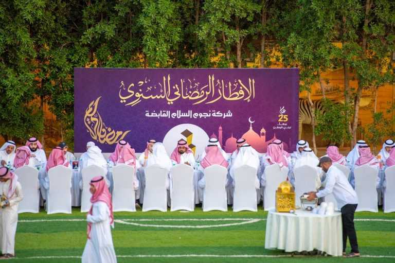 رجال أعمال