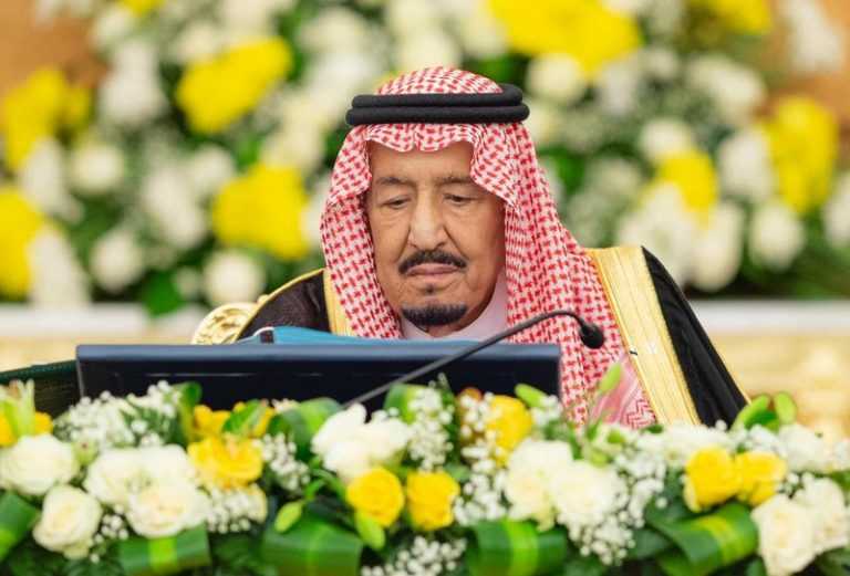 التسجيل العيني للعقار - ميزانية المملكة