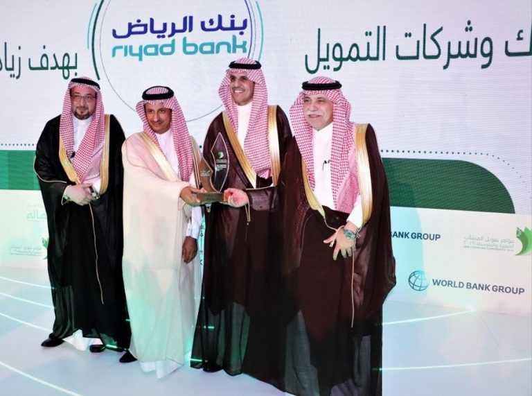تمويل المنشآت