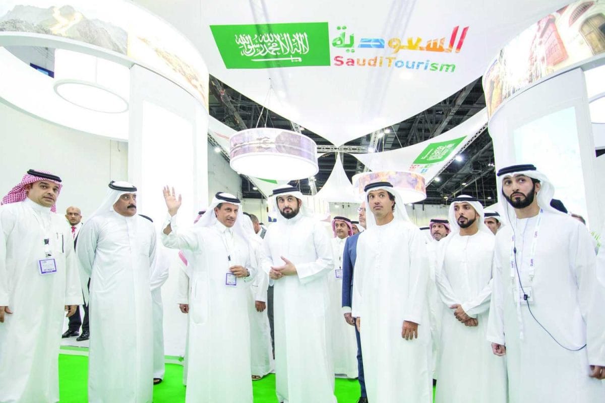 المشاريع السياحة