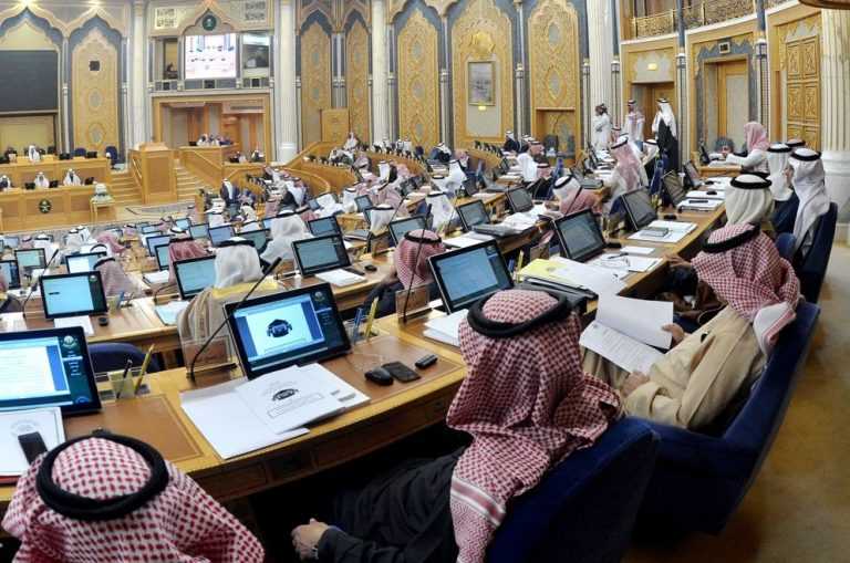 العقارات