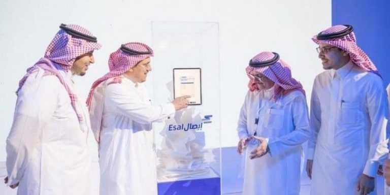 قروض عقارية