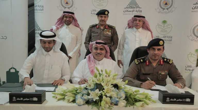 تراخيص البناء