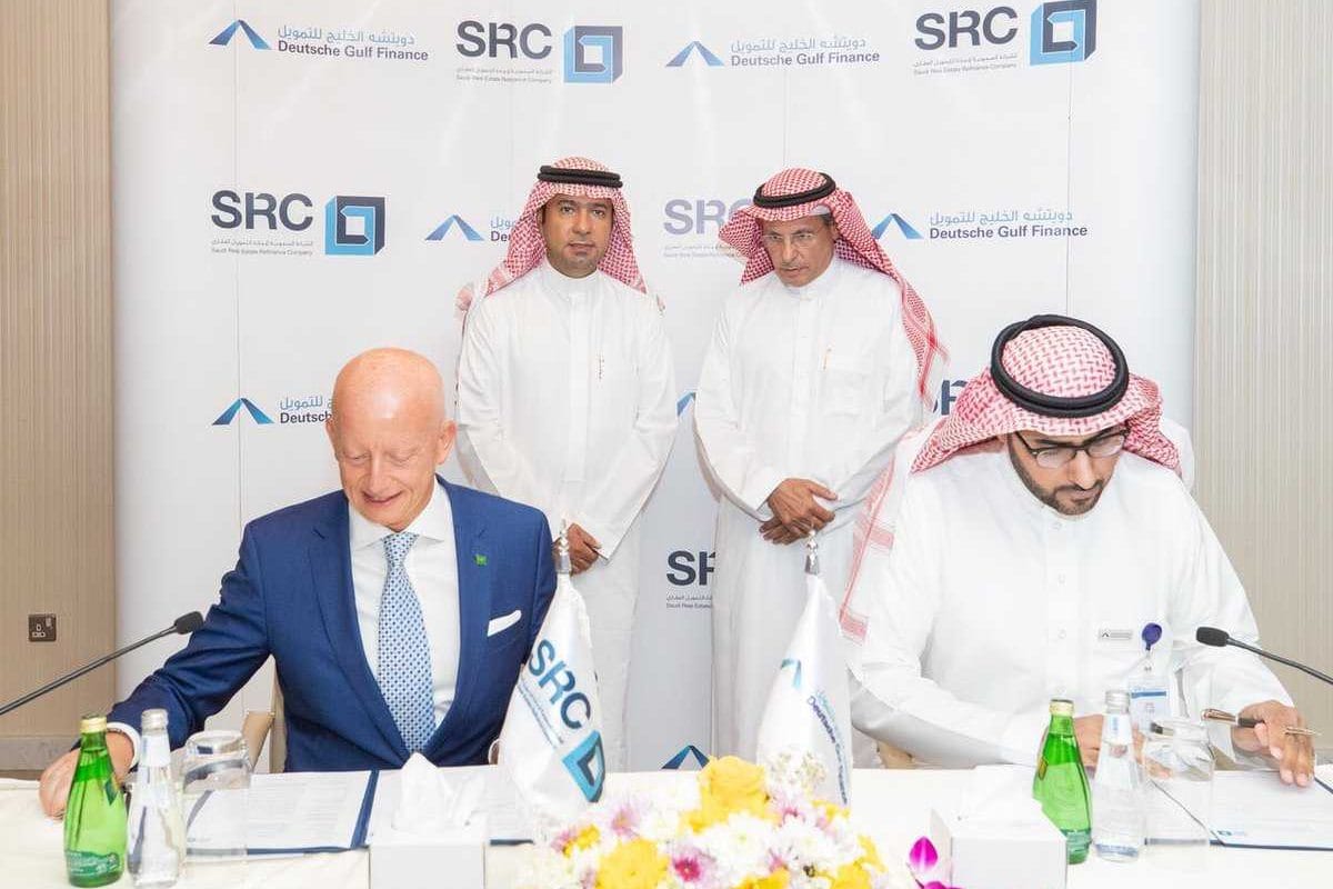 التمويل العقاري