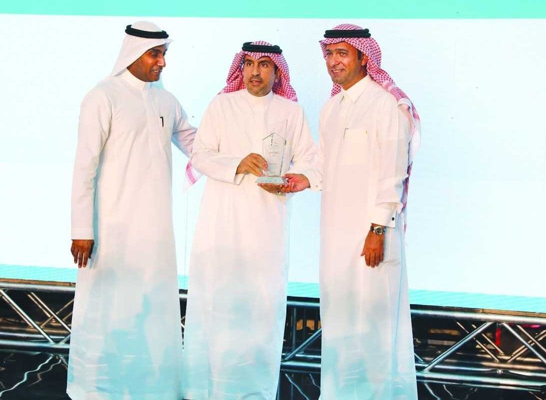 تمويل عقاري