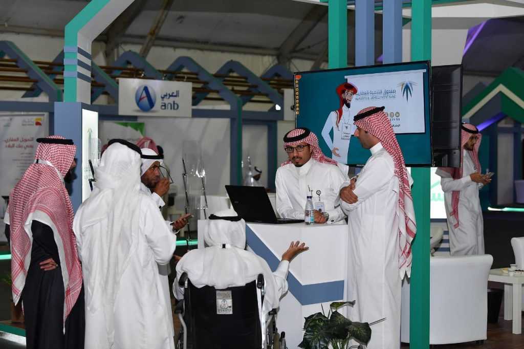 أراضي مجانية