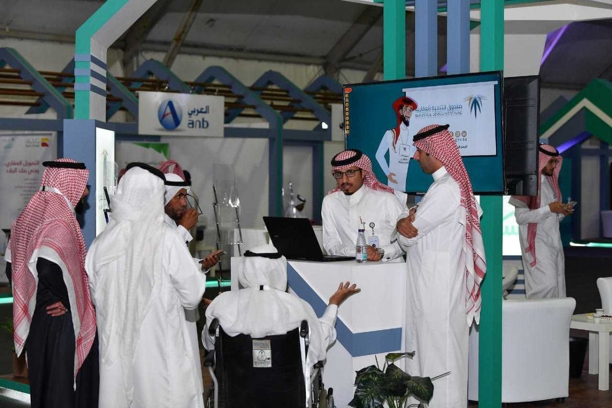 أراضي مجانية