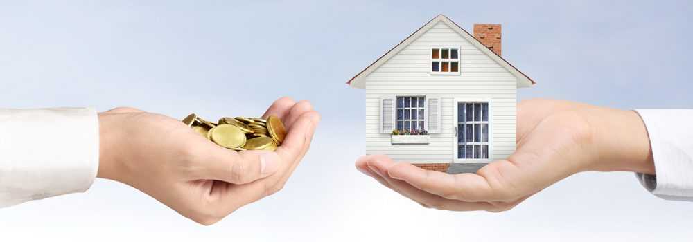 التمويل السكني للأفراد