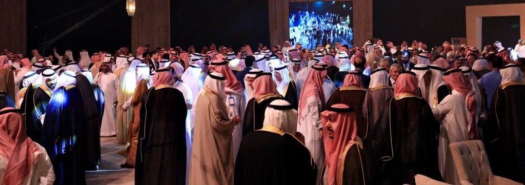   في احتفال غرفة الرياض..حضور لافت وواسع لرجال الأعمال والمال والسلك الدبلوماسي
