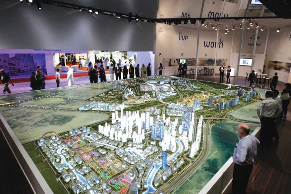 سيتي سكيب العالمي