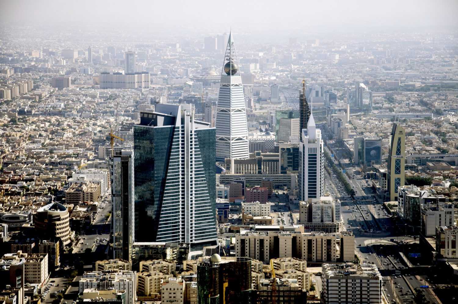 مدينة الرياض - استثمار - السياحة - عقار - مكاتب العقارات - الاستثمار العقاري